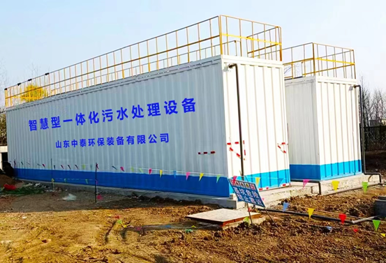垃圾滲濾液如何全量化處理？垃圾滲濾液設(shè)備搭配厭氧塔，太實(shí)用（3）