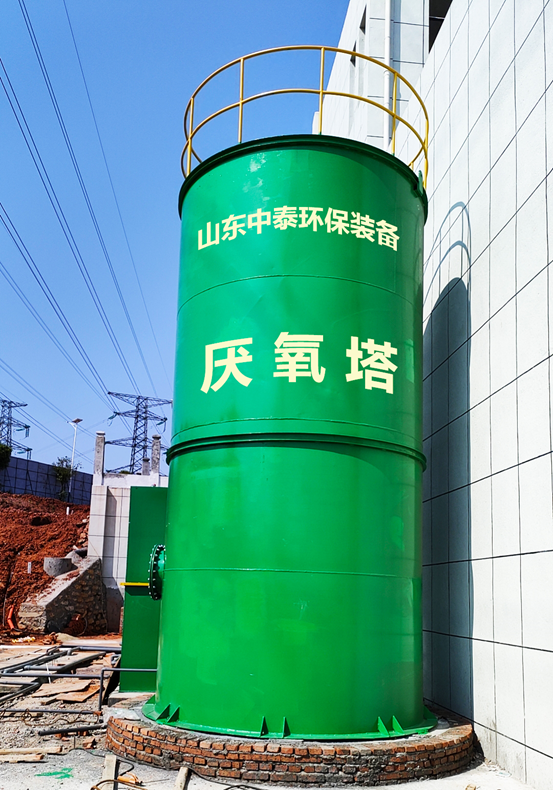 垃圾滲濾液如何全量化處理？垃圾滲濾液設(shè)備搭配厭氧塔，太實(shí)用（5）