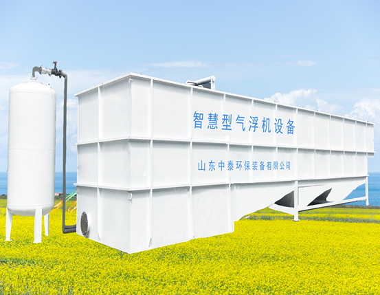 牛蛙水產(chǎn)養(yǎng)殖尾水處理設(shè)備氣浮機為何受歡迎？尾水處理一次節(jié)省3倍費用（2）