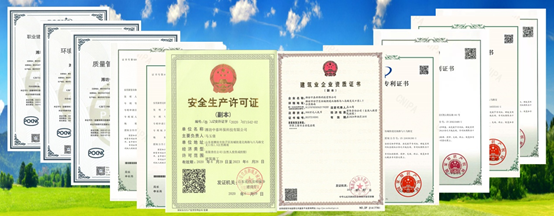 震驚！！牛蛙水產(chǎn)養(yǎng)殖尾水處理設(shè)備居然這么好用
