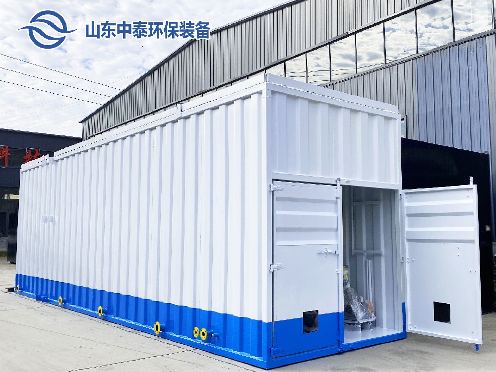 一體化污水處理設(shè)備處理紡織工業(yè)廢水的秘訣：優(yōu)勢揭秘！
