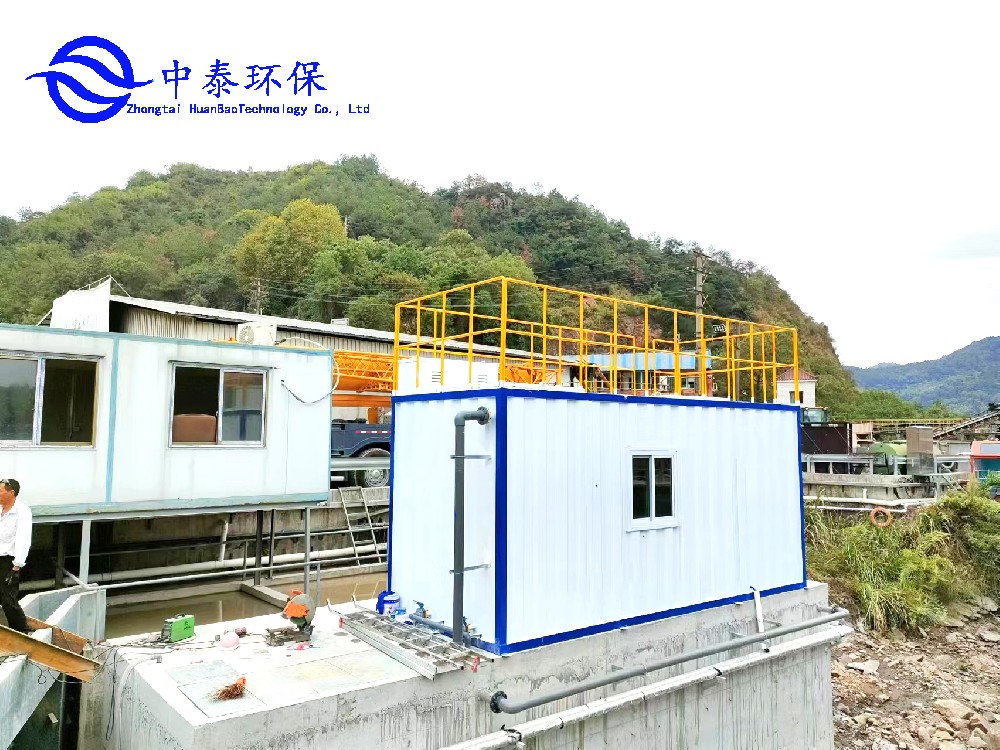 大型一體化污水處理設備：推動環(huán)保事業(yè)的重要力量