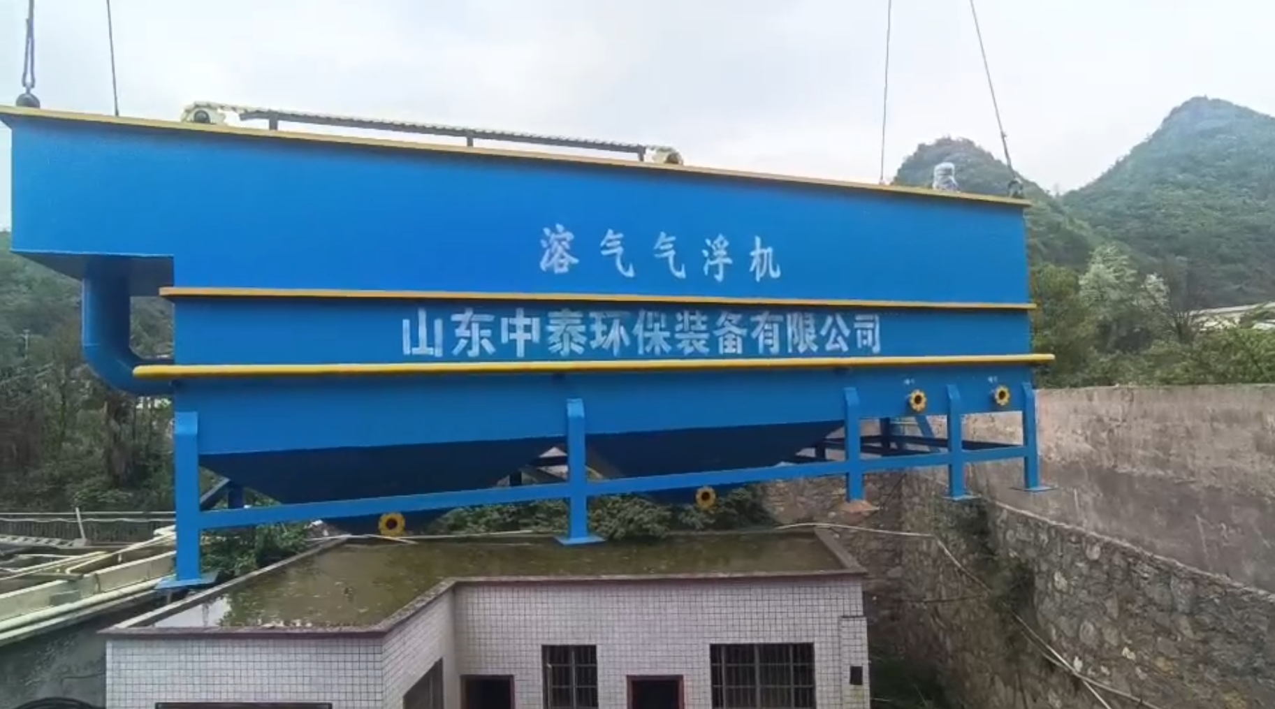 氣浮機，高效氣浮機，溶氣氣浮機，氣浮機安裝現(xiàn)場