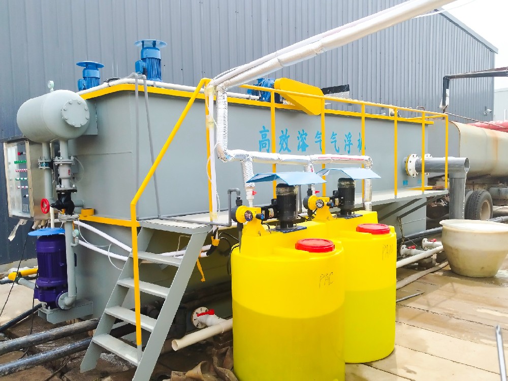 高難度廢水處理中的溶氣氣浮機(jī)應(yīng)用