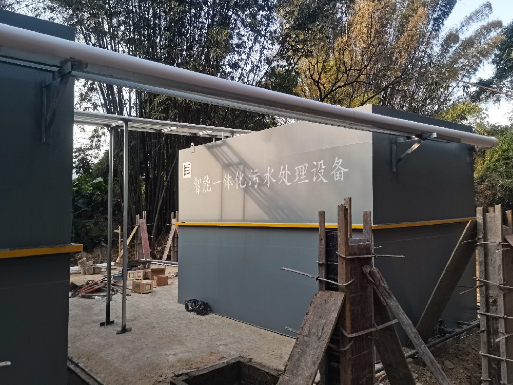康復(fù)中心生活污水處理設(shè)備：守護(hù)健康環(huán)境的關(guān)鍵
